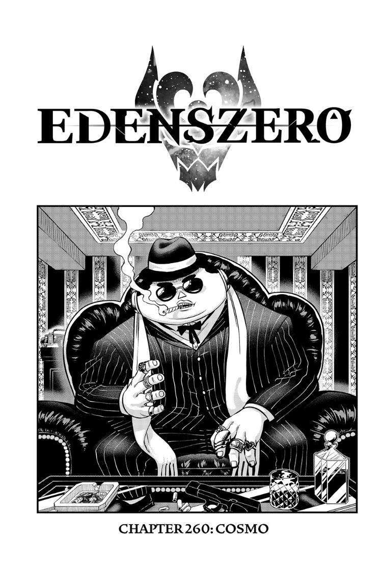 Page 1 of Chapter 260
