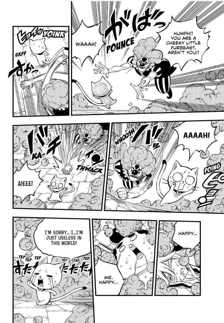 Page 4 of Chapter 260