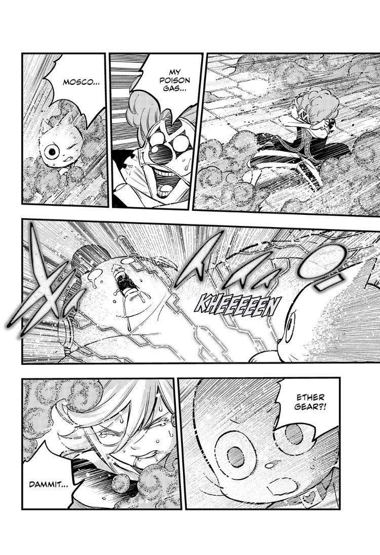 Page 10 of Chapter 260