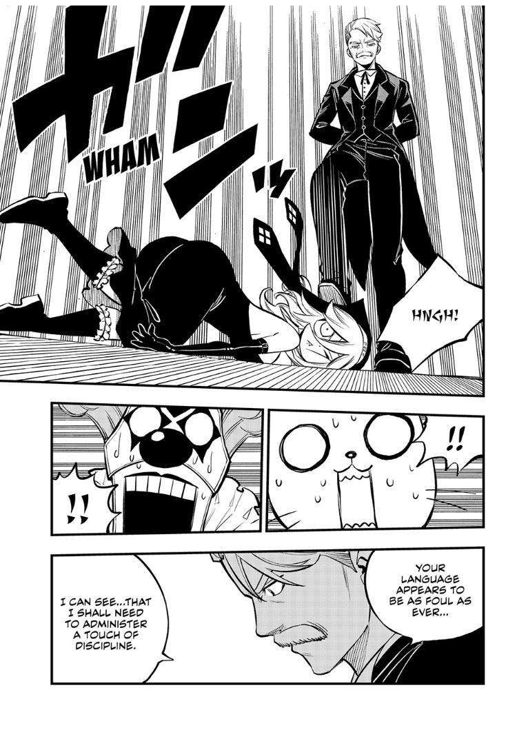 Page 14 of Chapter 260
