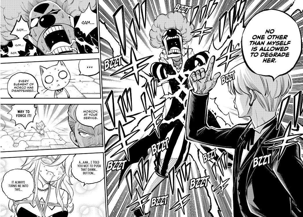 Page 17 of Chapter 260
