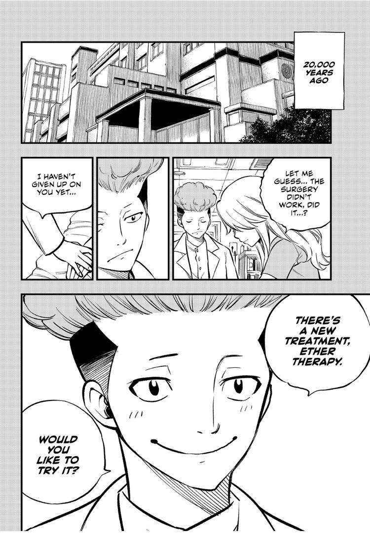 Page 18 of Chapter 260
