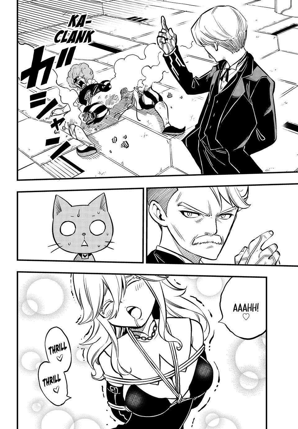 Page 2 of Chapter 261
