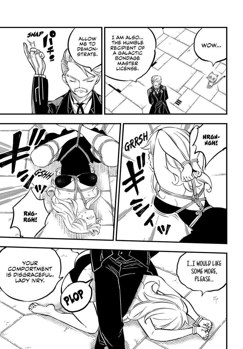 Page 3 of Chapter 261