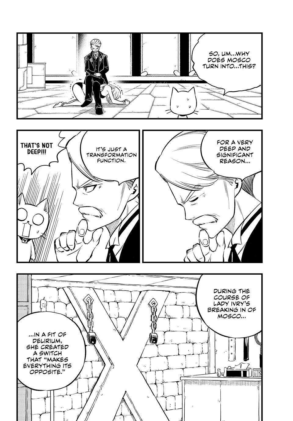 Page 4 of Chapter 261