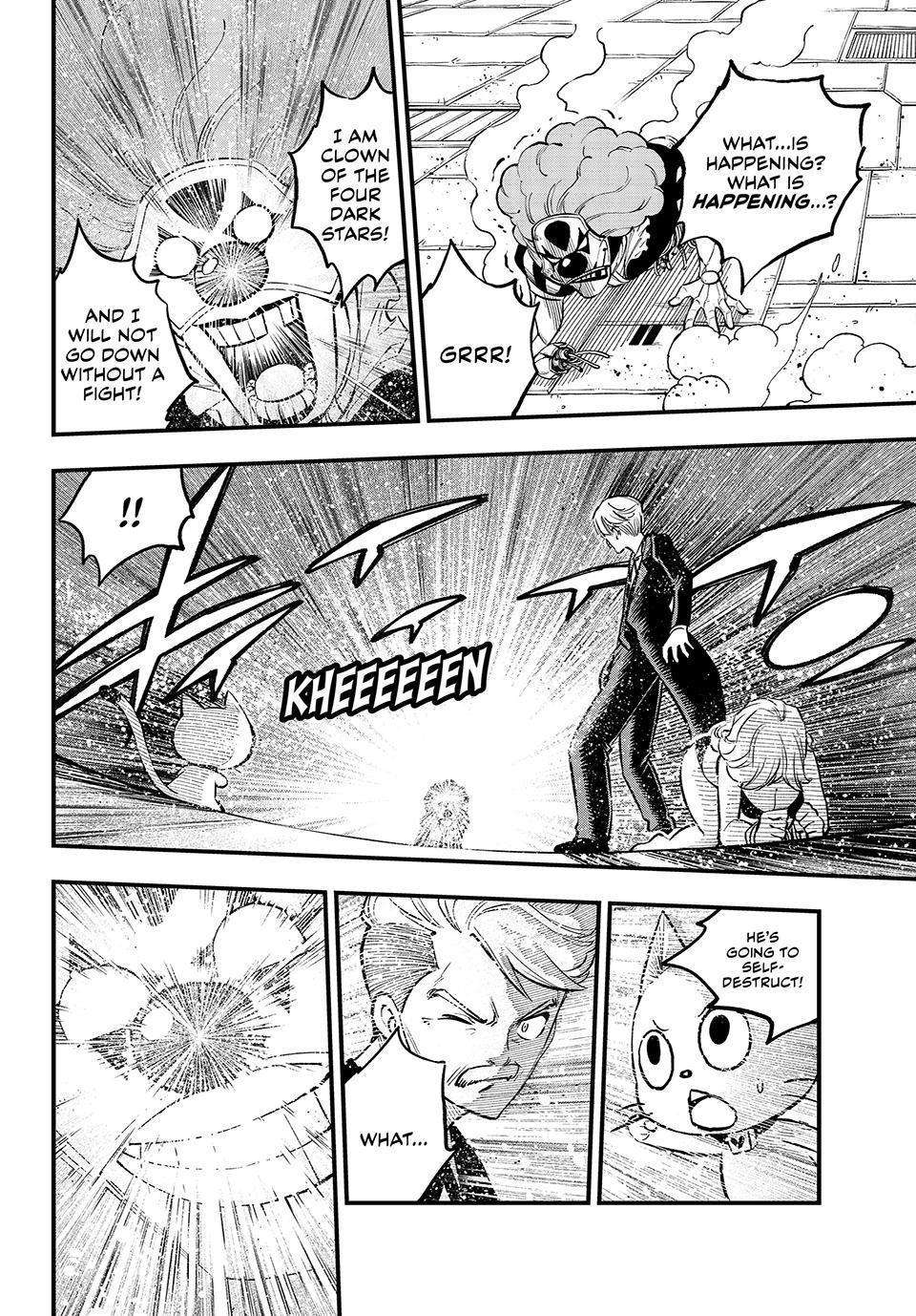 Page 6 of Chapter 261