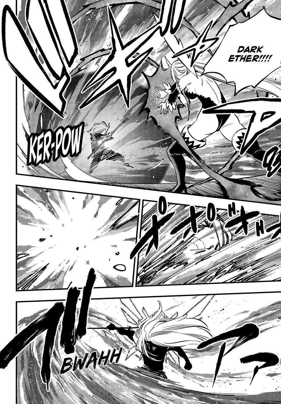 Page 12 of Chapter 261