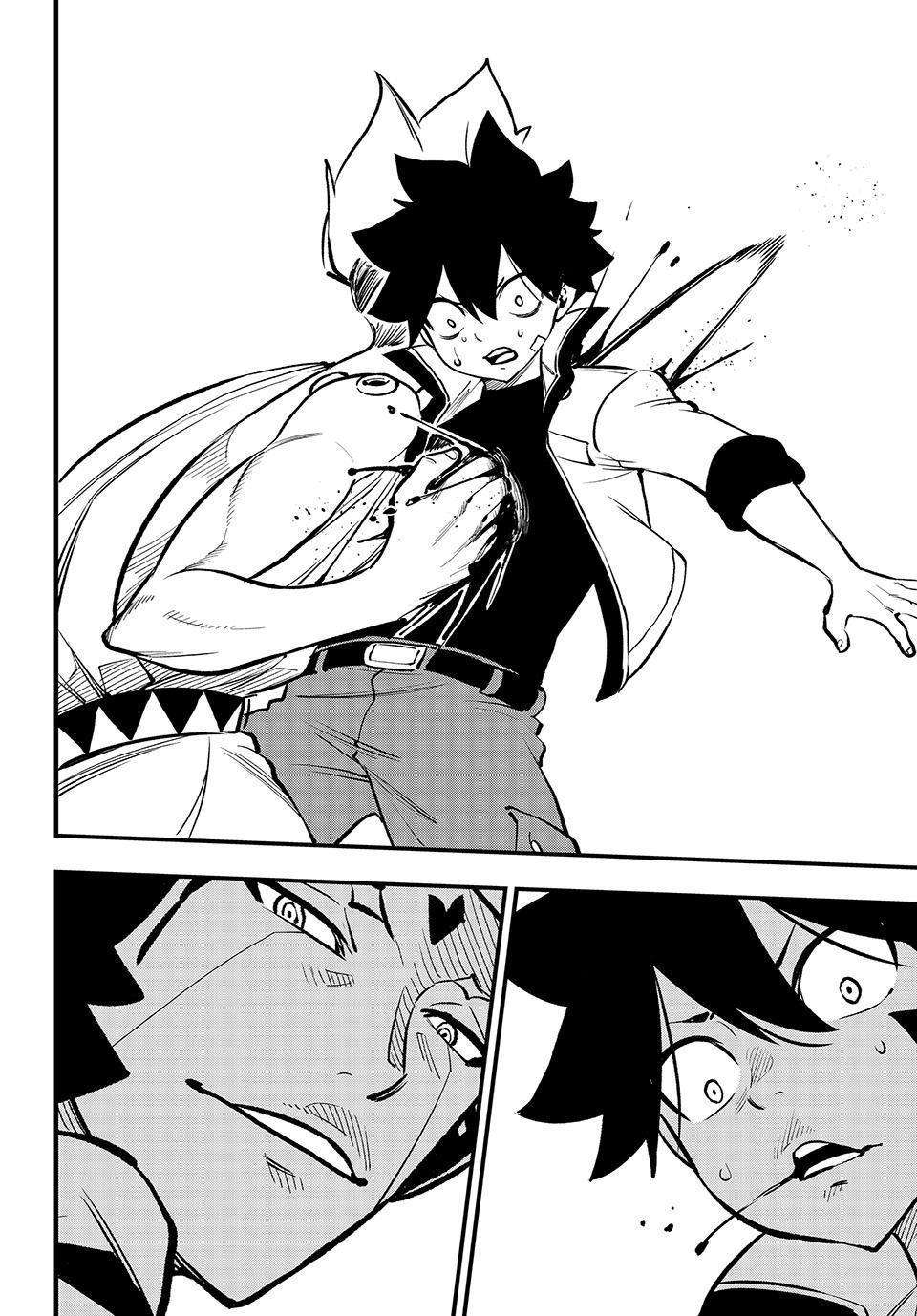 Page 2 of Chapter 262