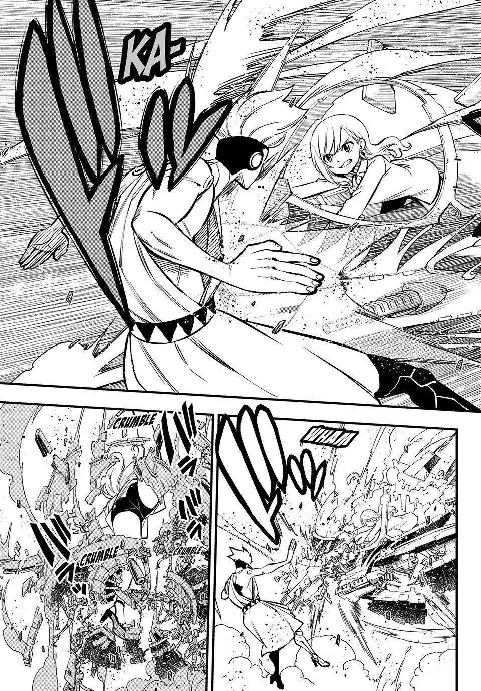 Page 5 of Chapter 262