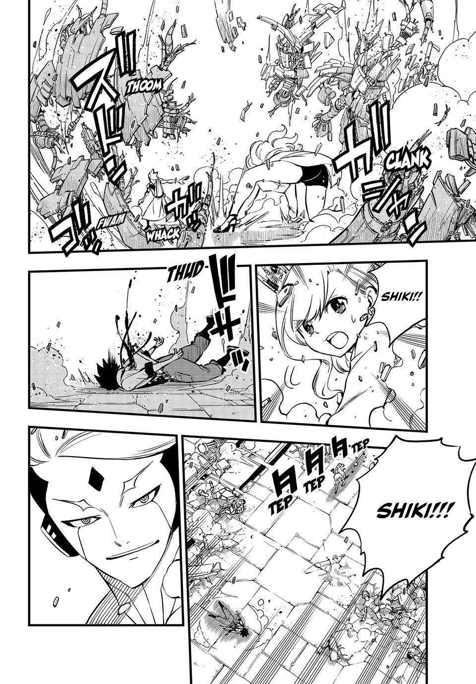 Page 6 of Chapter 262