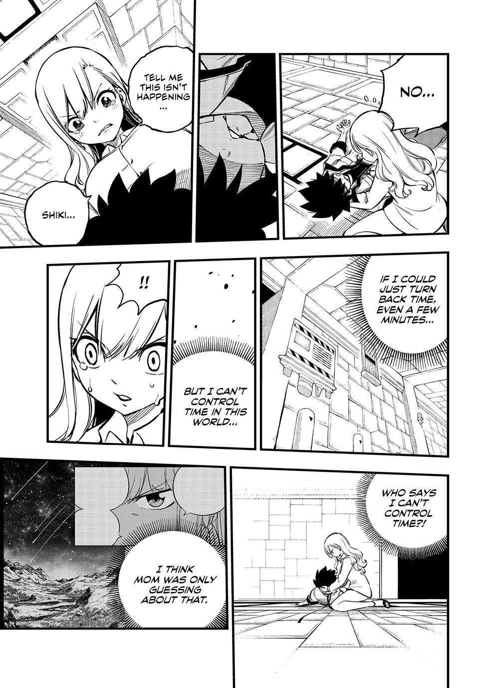 Page 7 of Chapter 262