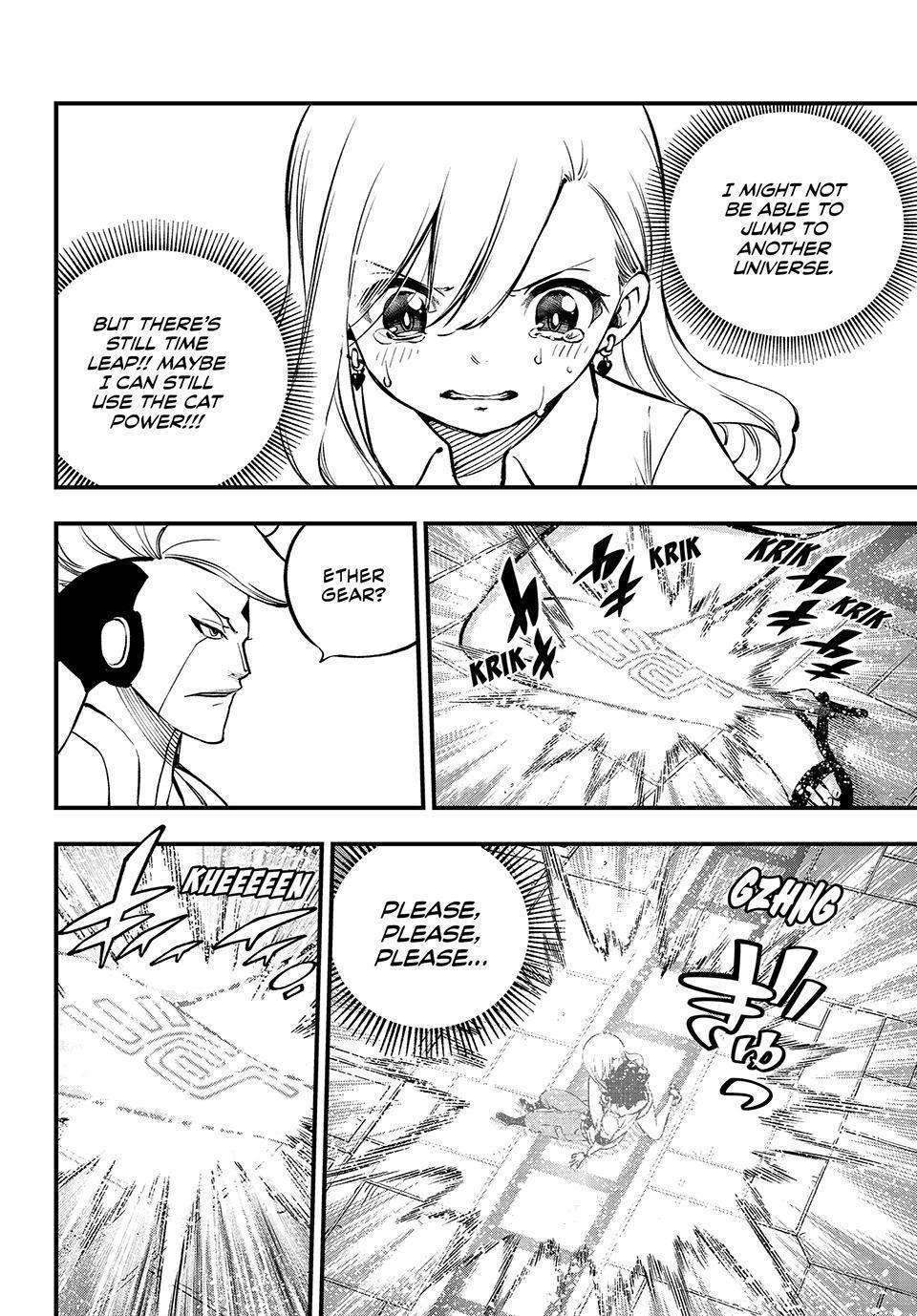 Page 8 of Chapter 262