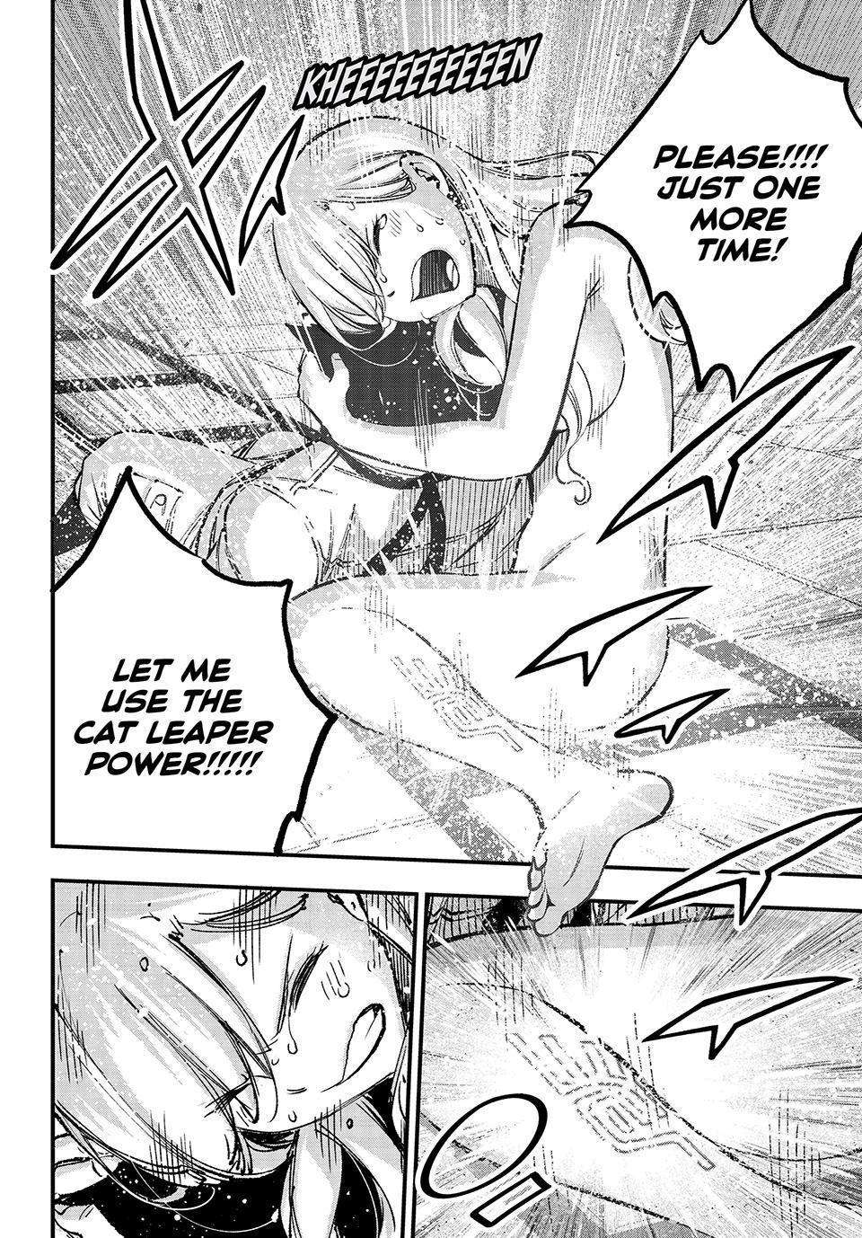 Page 10 of Chapter 262