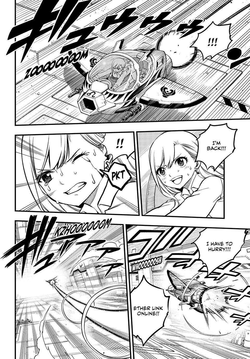 Page 12 of Chapter 262