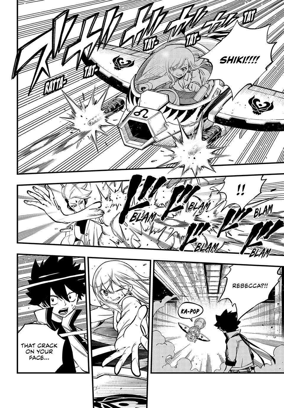 Page 14 of Chapter 262