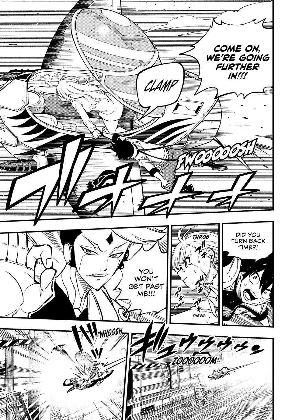 Page 15 of Chapter 262