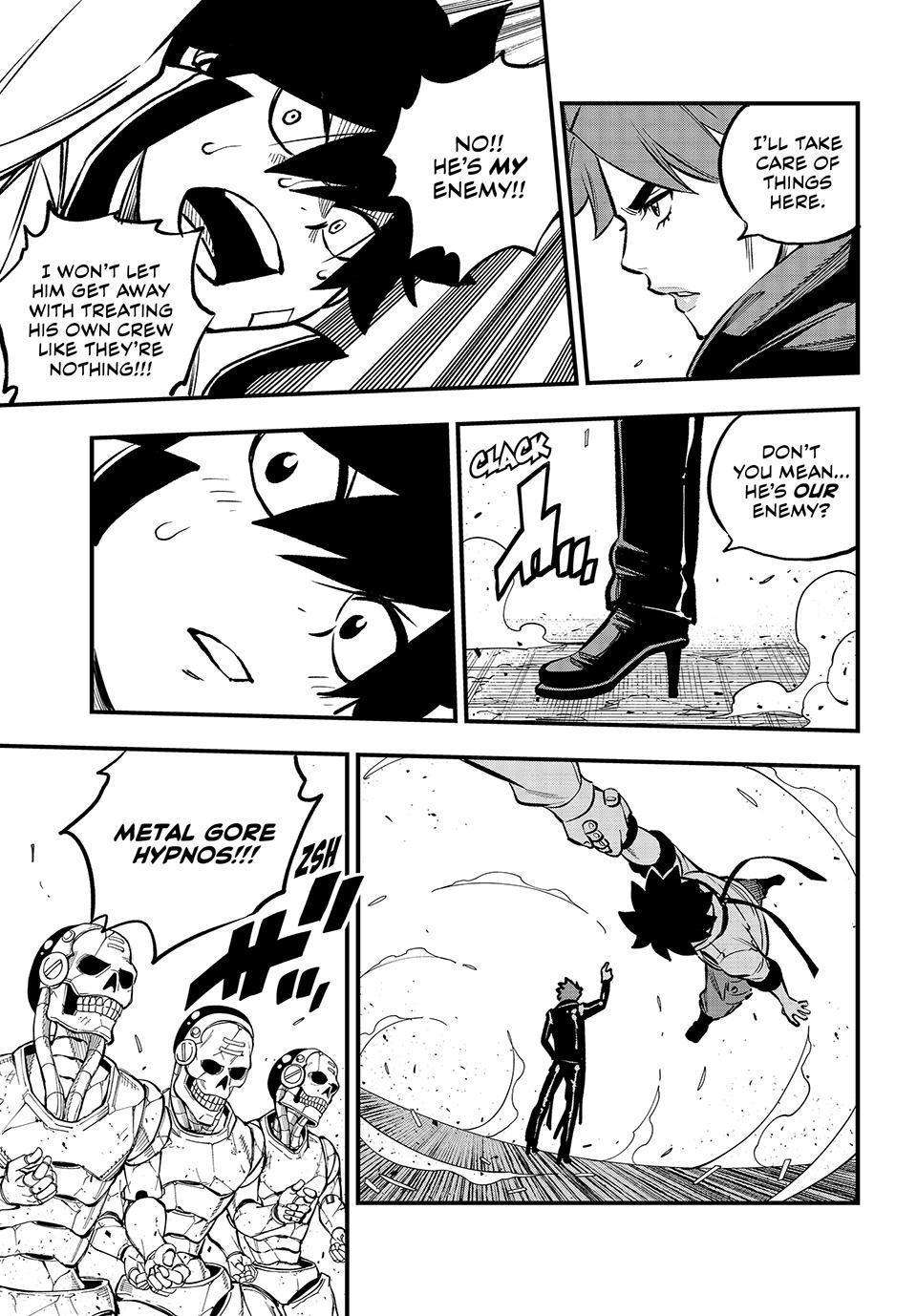 Page 17 of Chapter 262