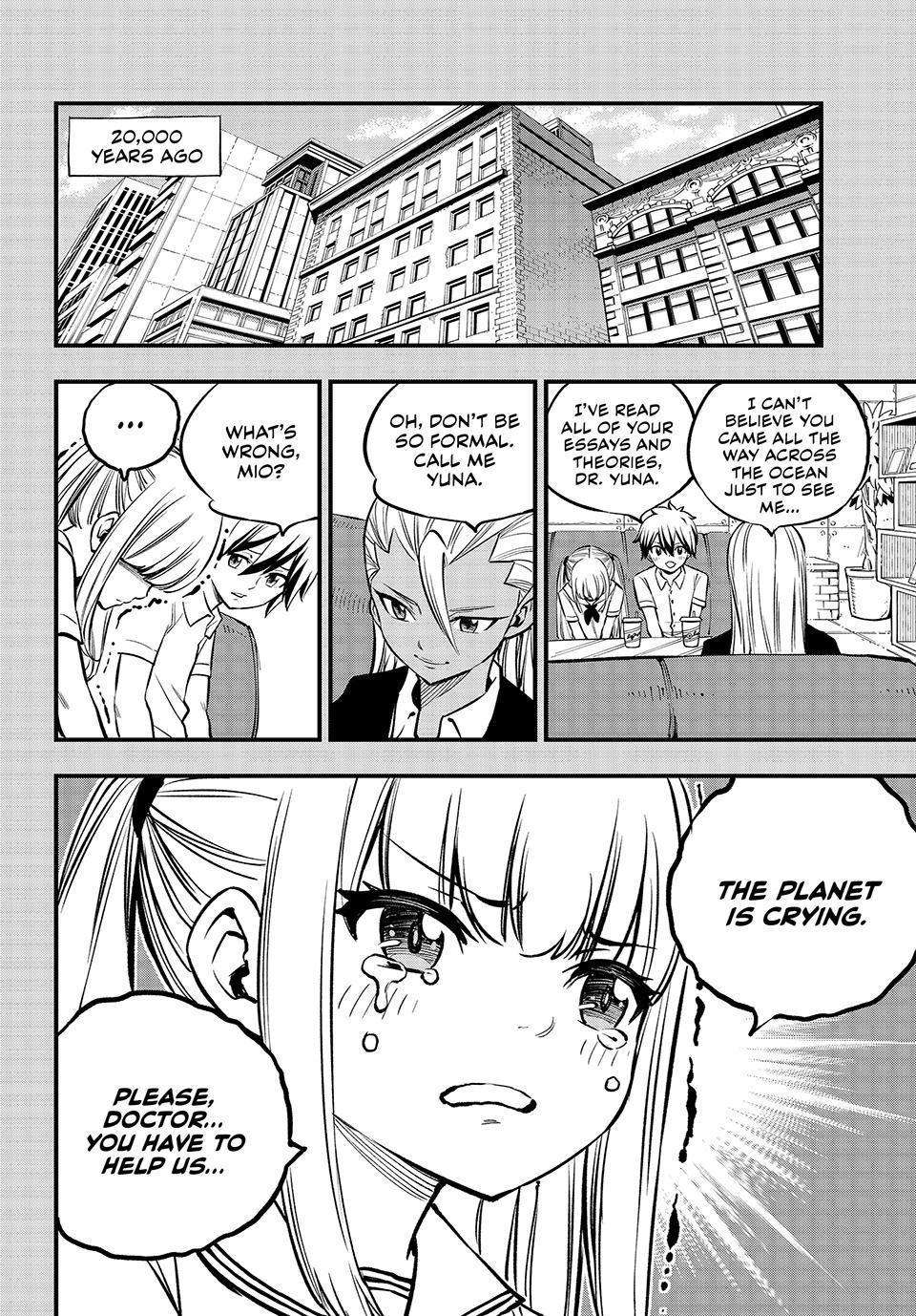 Page 20 of Chapter 262