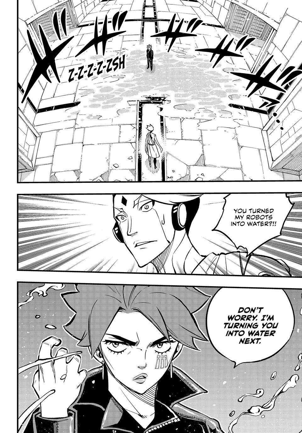 Page 2 of Chapter 263