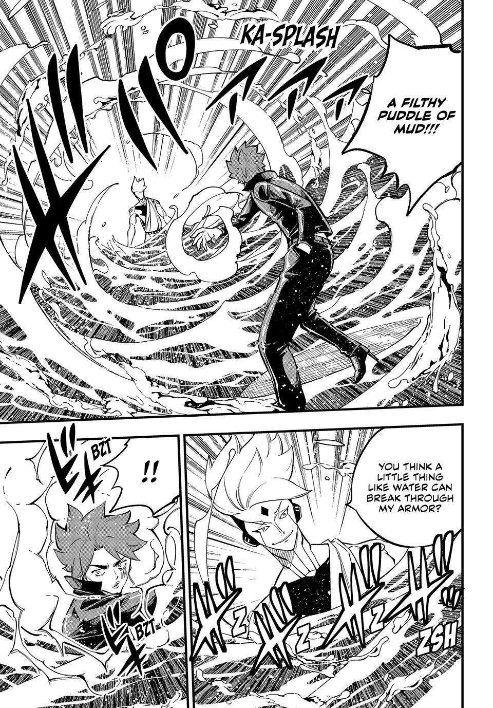 Page 3 of Chapter 263