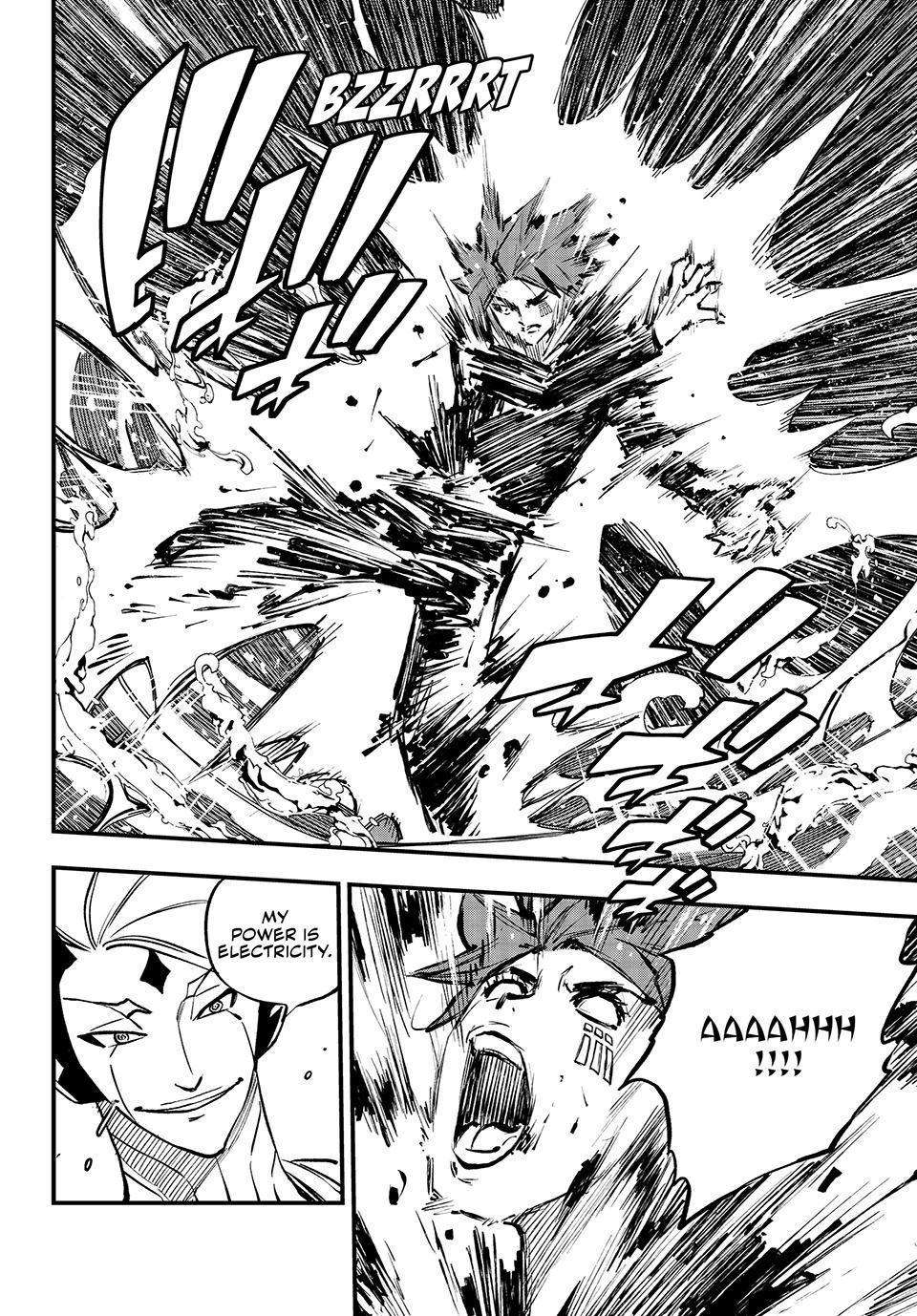 Page 4 of Chapter 263