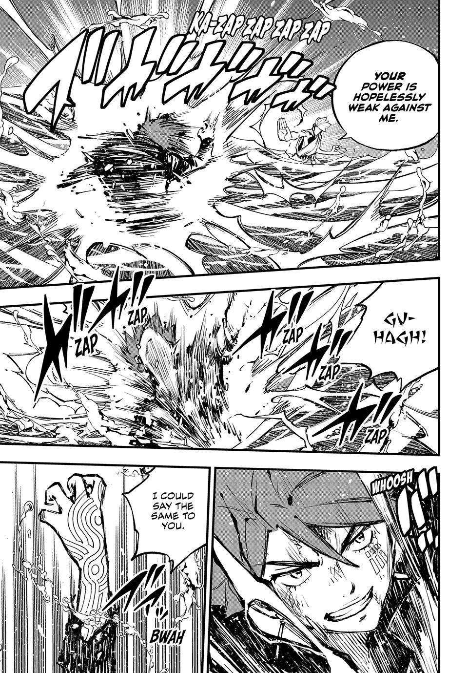 Page 5 of Chapter 263