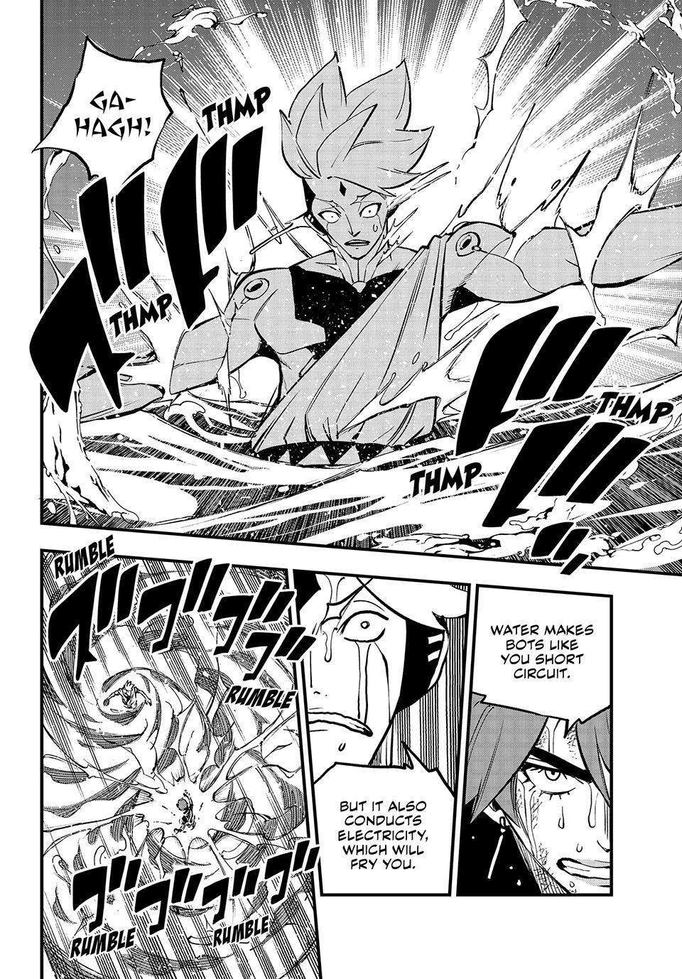 Page 6 of Chapter 263