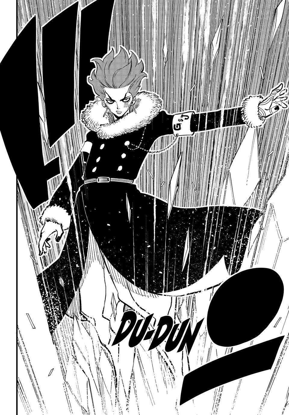 Page 8 of Chapter 263