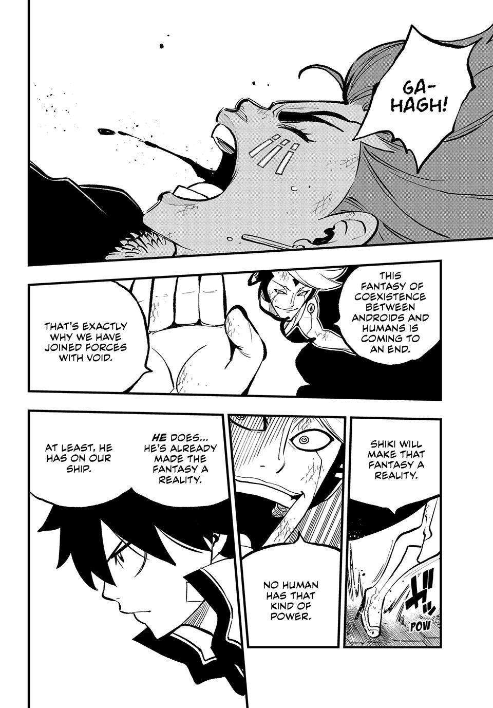 Page 12 of Chapter 263