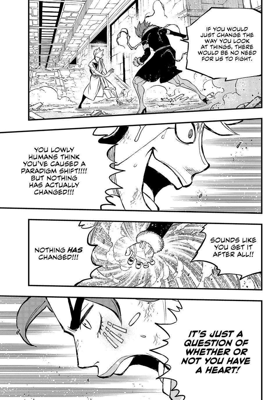 Page 13 of Chapter 263