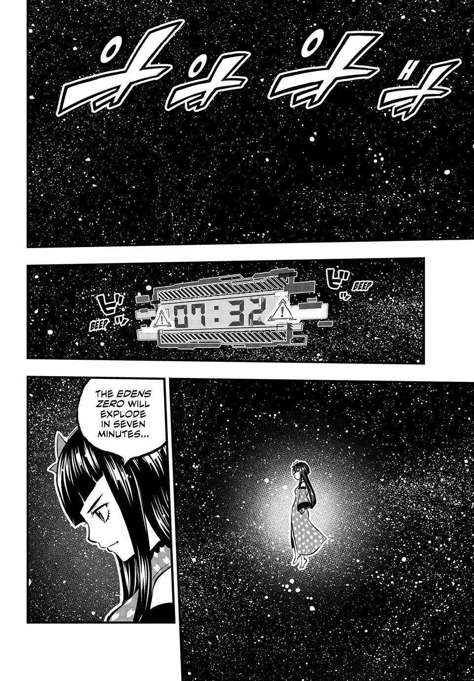 Page 15 of Chapter 263