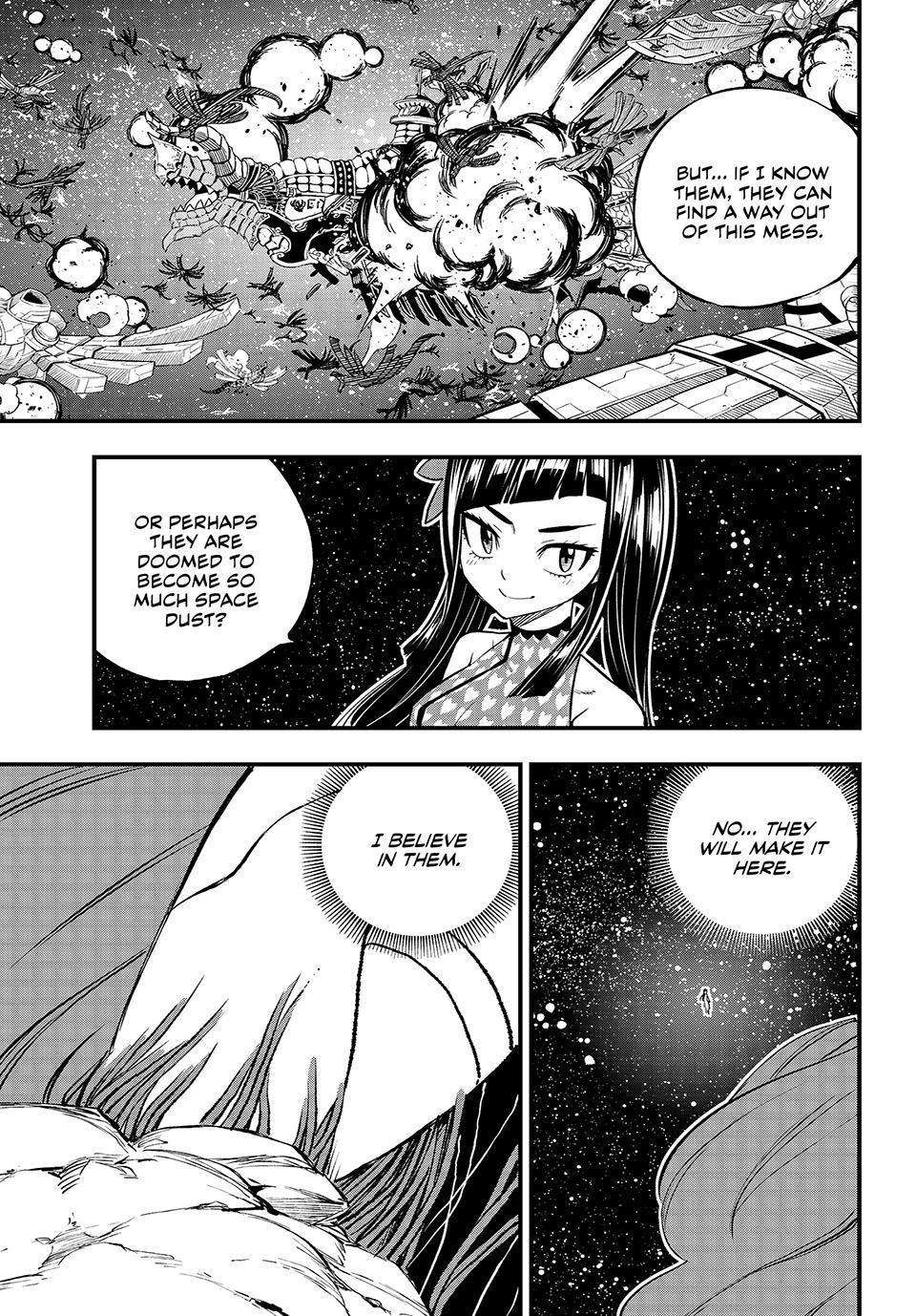 Page 16 of Chapter 263