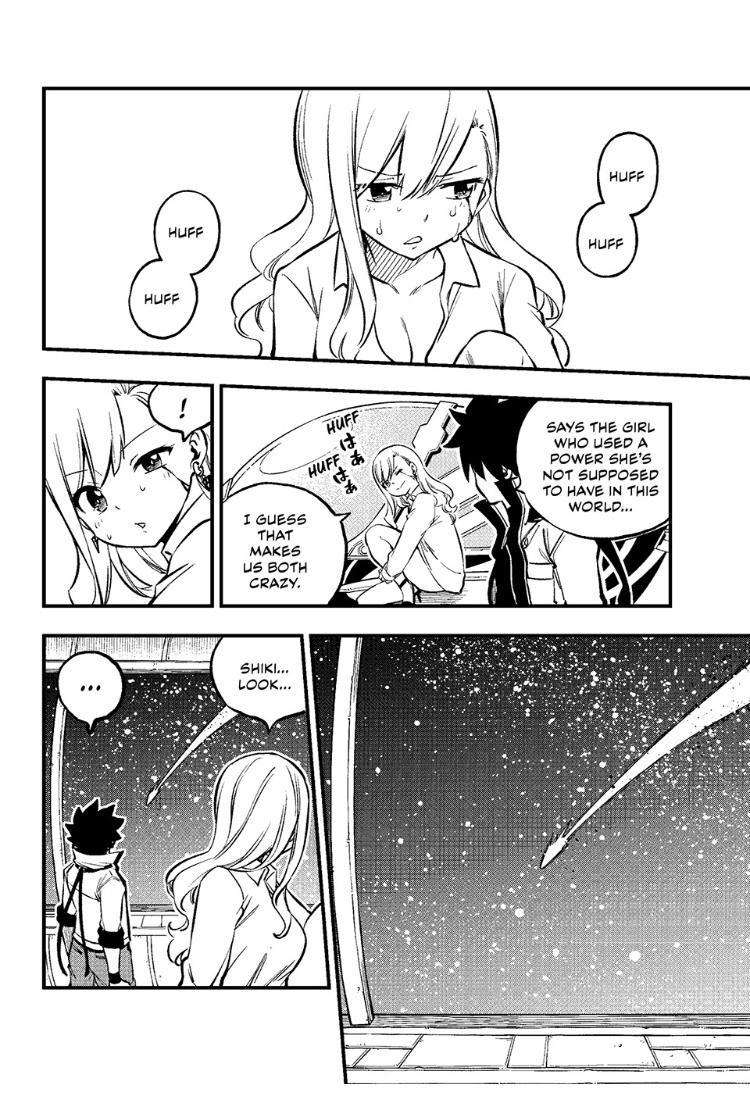 Page 4 of Chapter 264