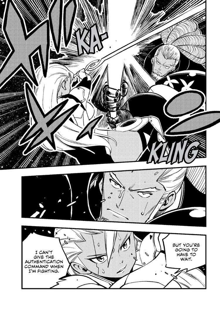 Page 9 of Chapter 264