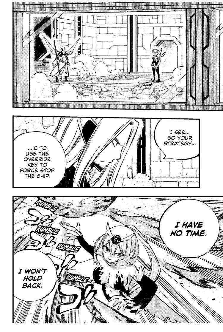 Page 12 of Chapter 264