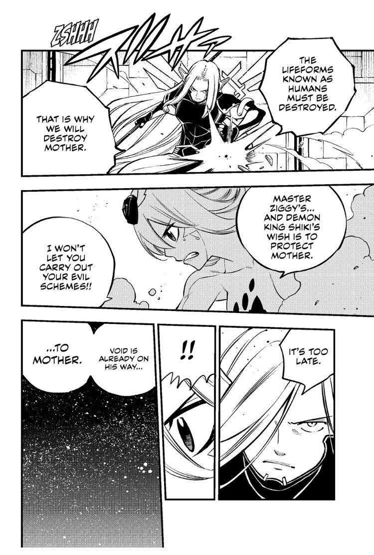 Page 15 of Chapter 264