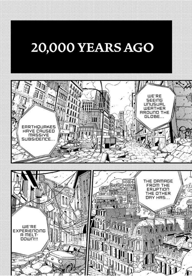 Page 17 of Chapter 264