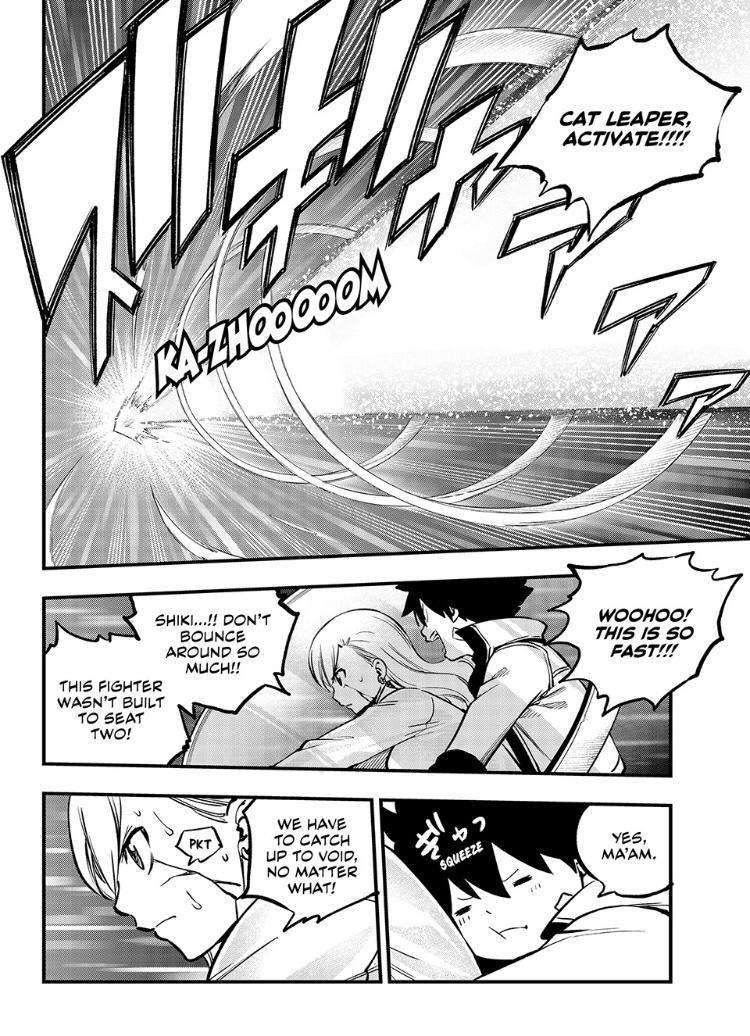 Page 4 of Chapter 265