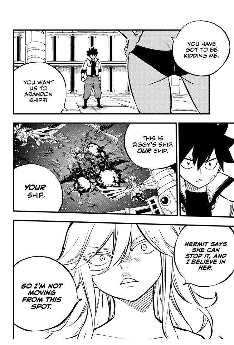 Page 8 of Chapter 265