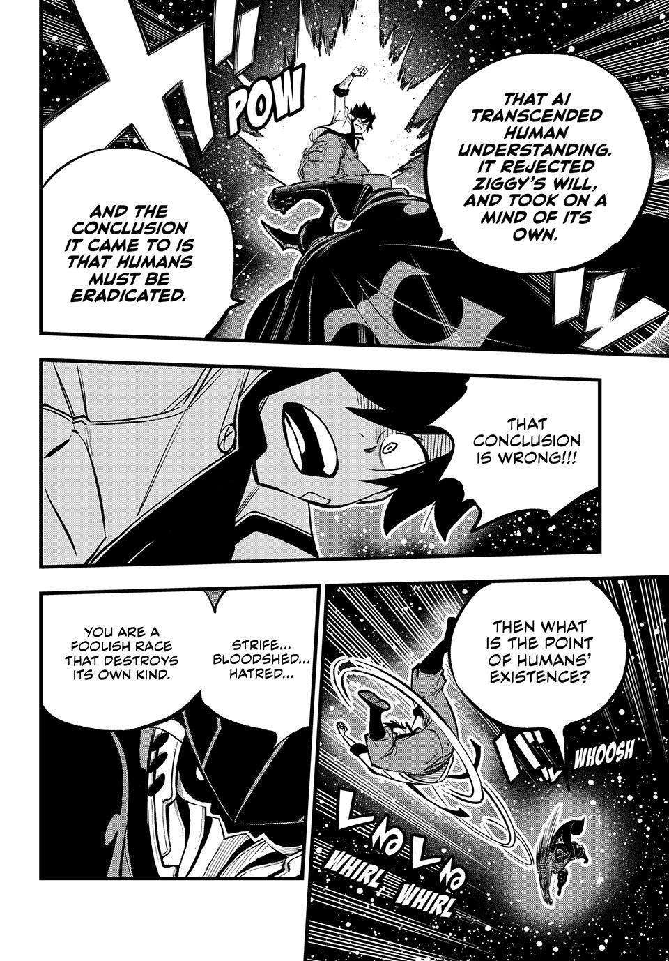 Page 8 of Chapter 266