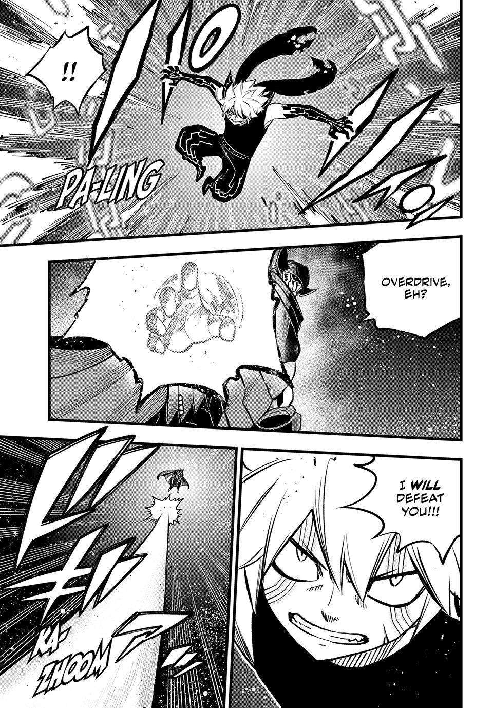 Page 15 of Chapter 266