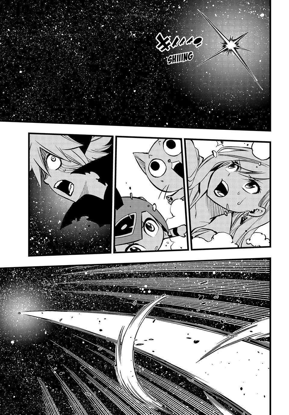 Page 19 of Chapter 266