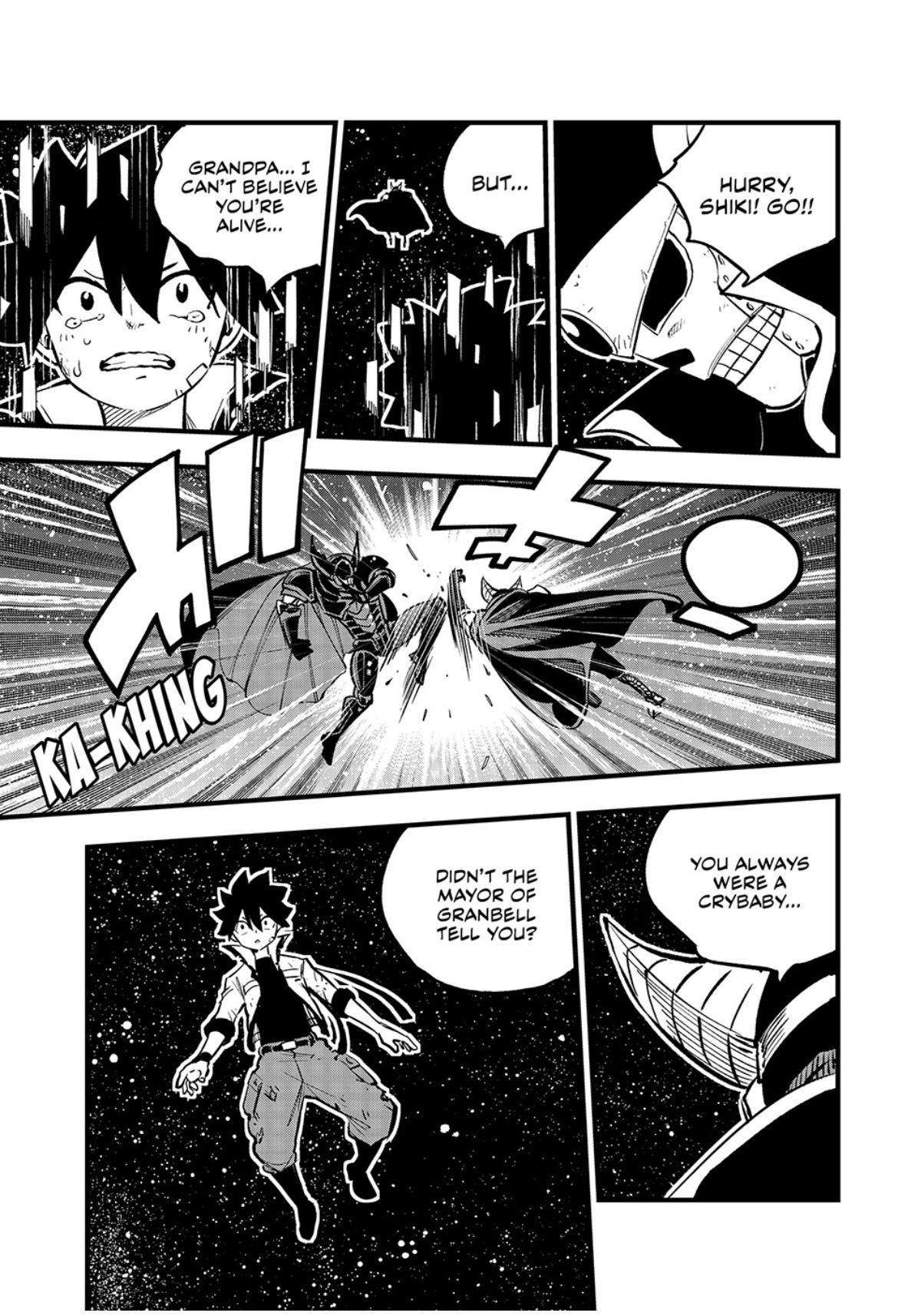 Page 7 of Chapter 267