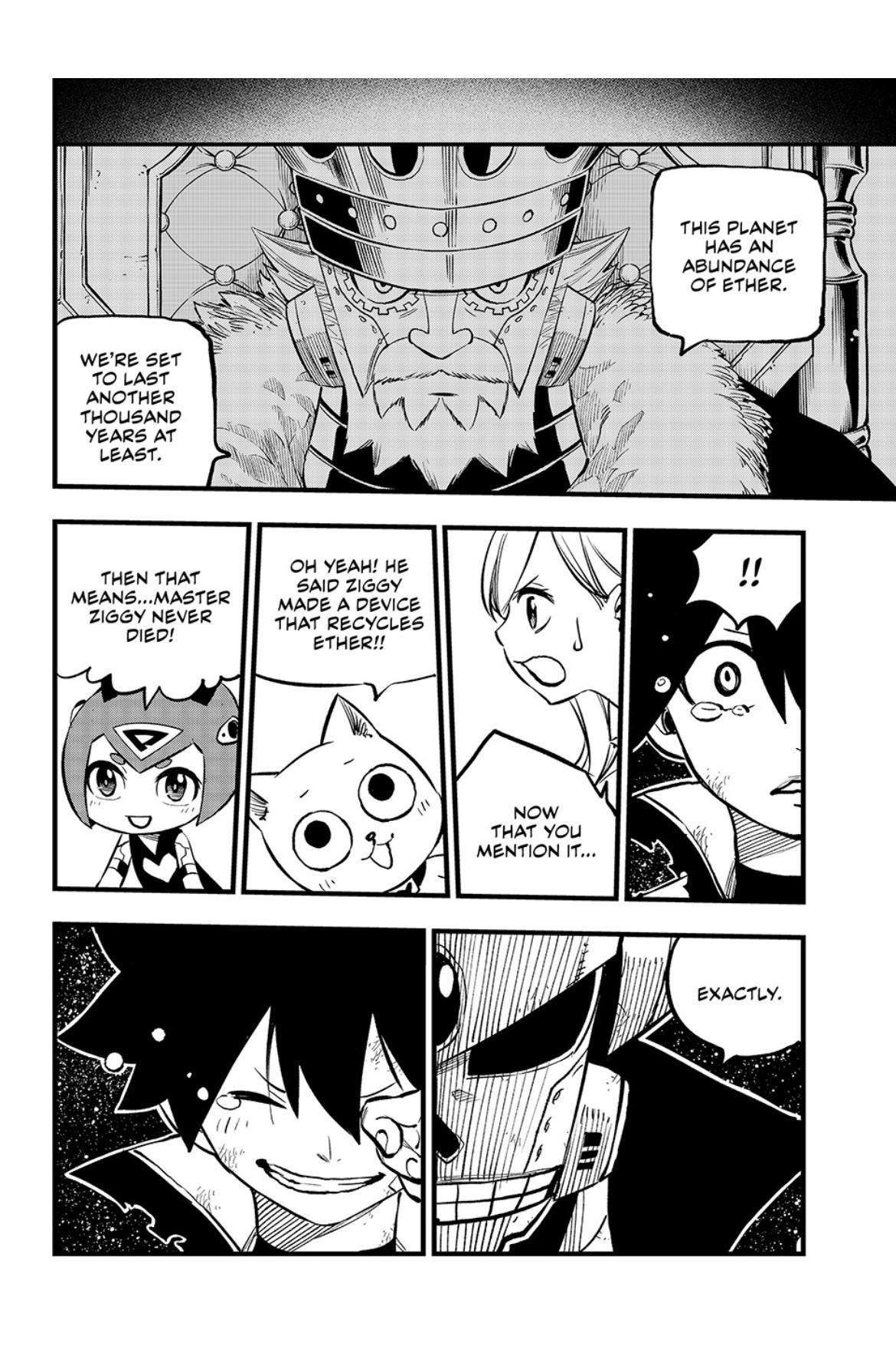 Page 8 of Chapter 267