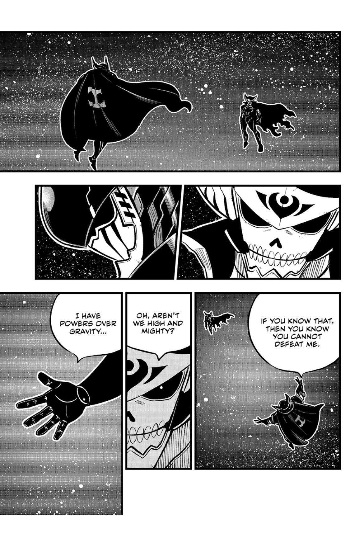 Page 17 of Chapter 267