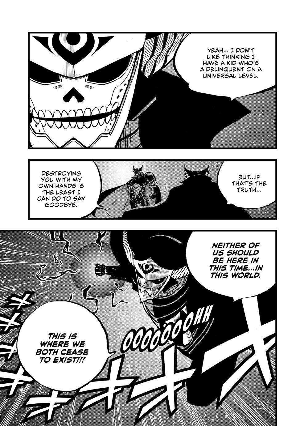 Page 3 of Chapter 268