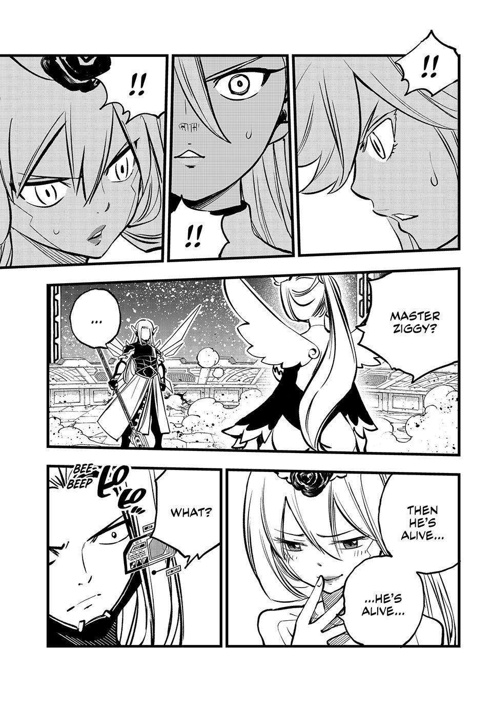 Page 11 of Chapter 268