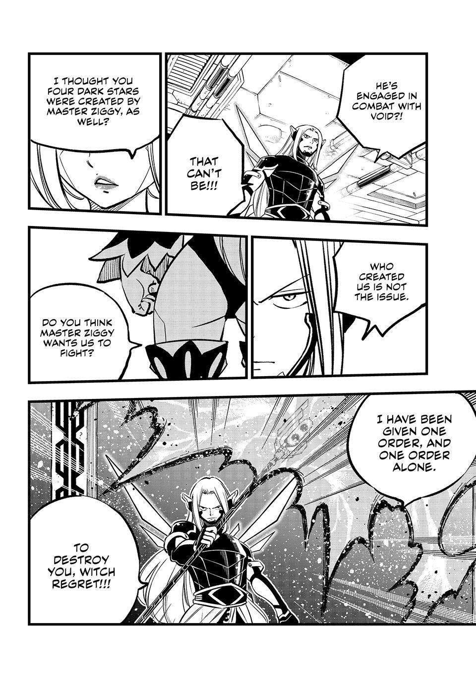 Page 12 of Chapter 268