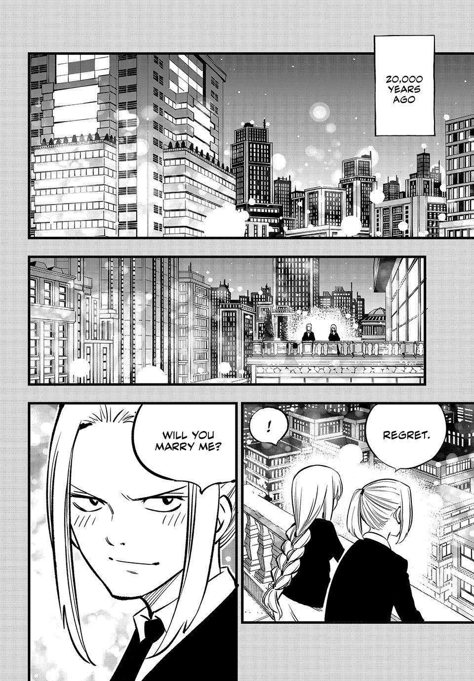 Page 14 of Chapter 268