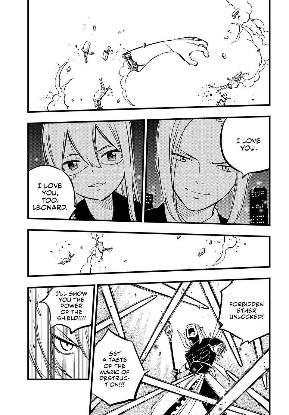 Page 17 of Chapter 268